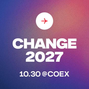 CHANGE2027 바로 가기