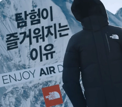 관련 캠페인 썸네일