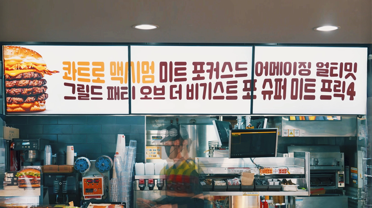 캠페인 상세 이미지