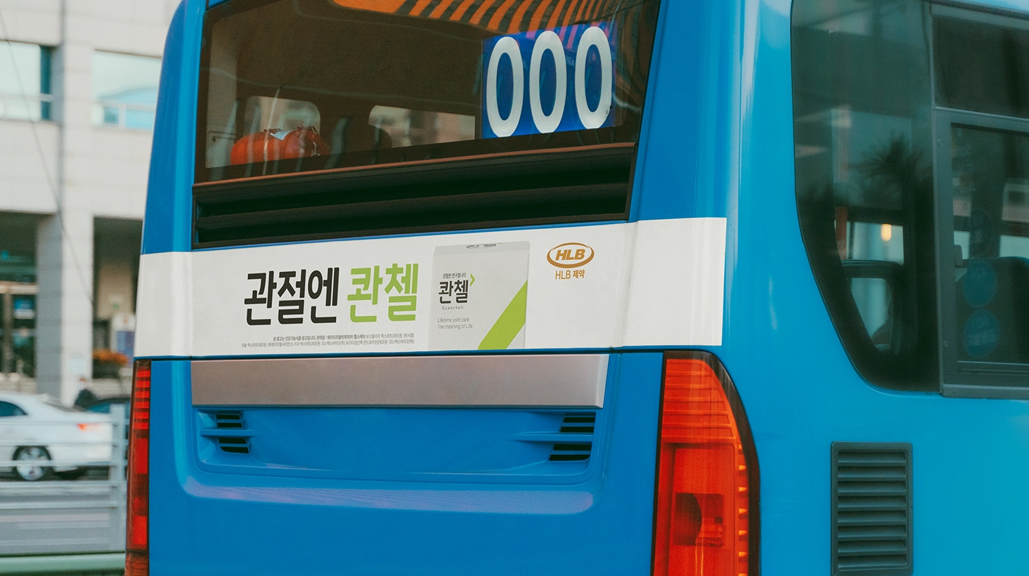 캠페인 상세 이미지