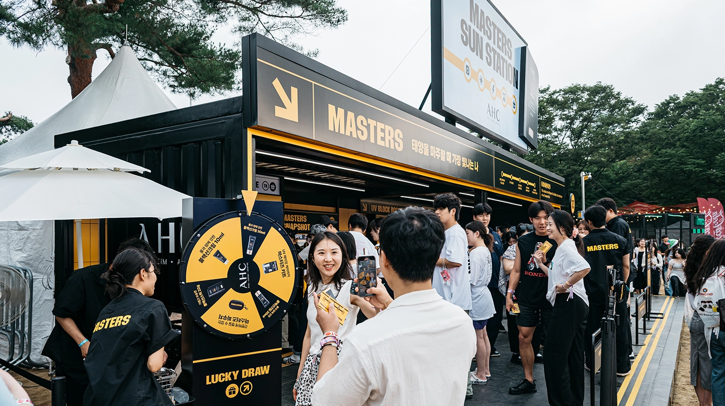 캠페인 상세 이미지